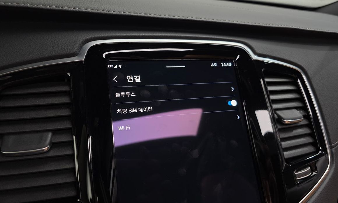 Volvo XC90 2023