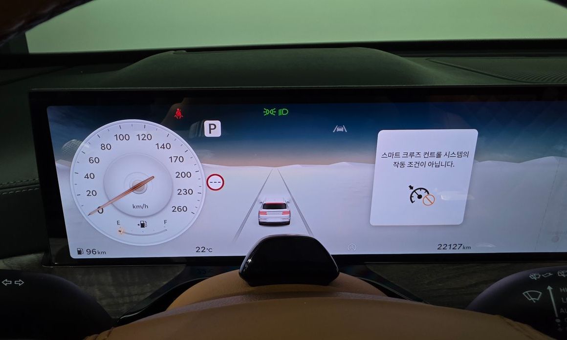 Genesis GV80 2024