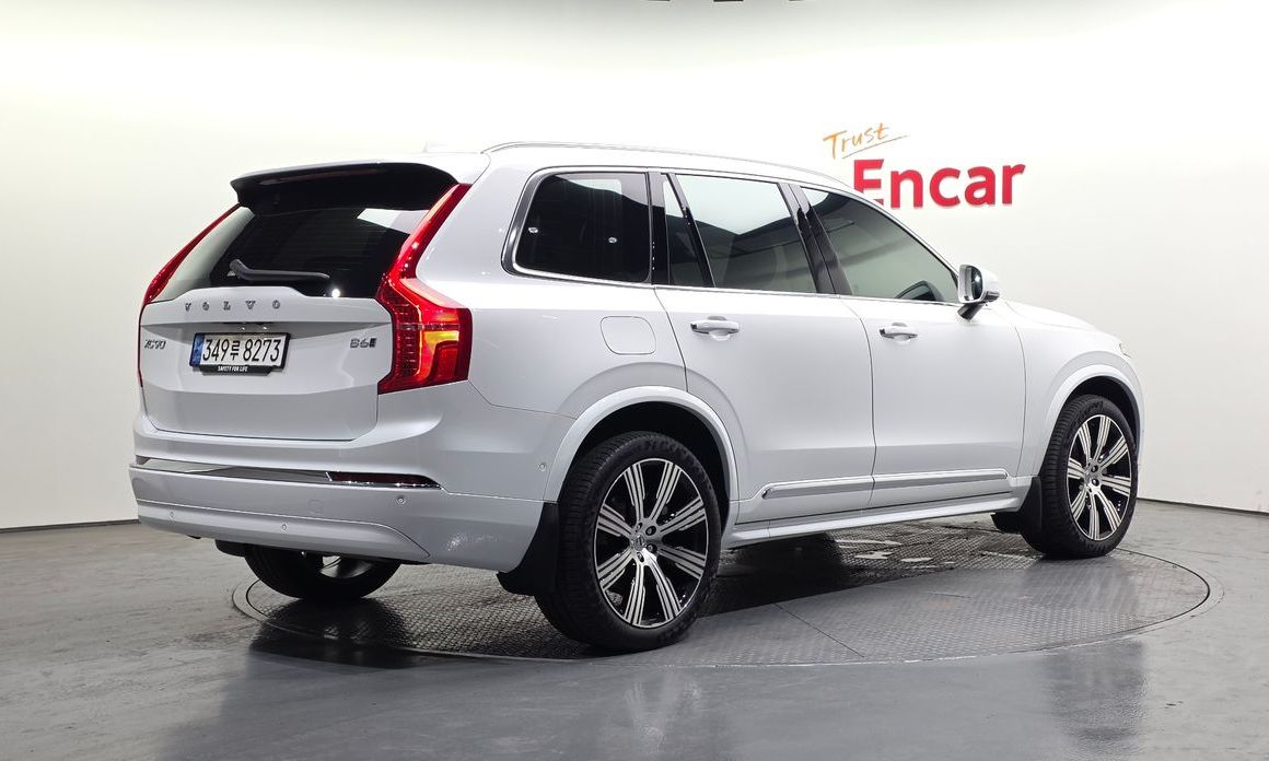 Volvo XC90 2023