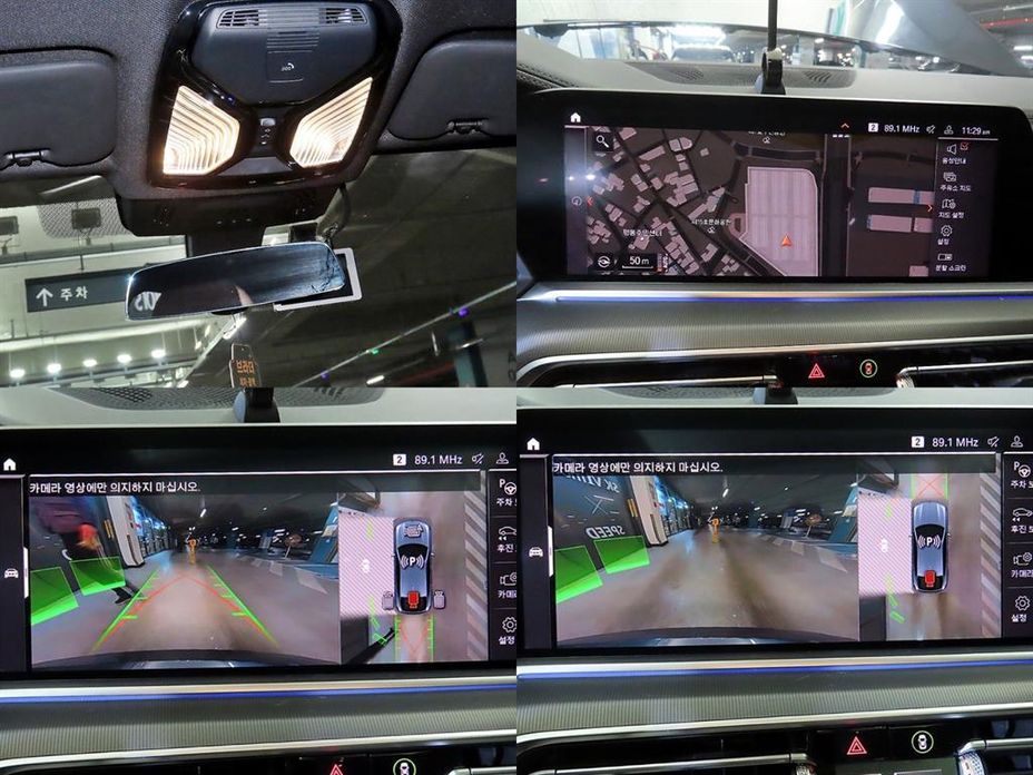 BMW X6 2020