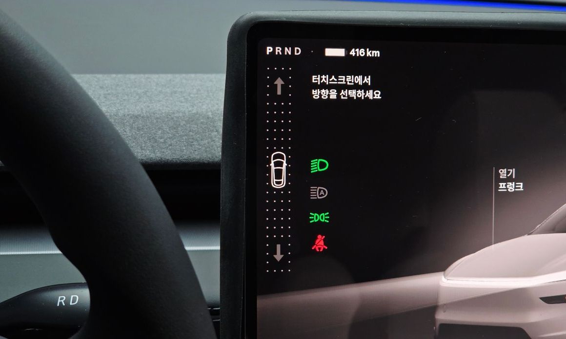 Tesla Model Y 2025