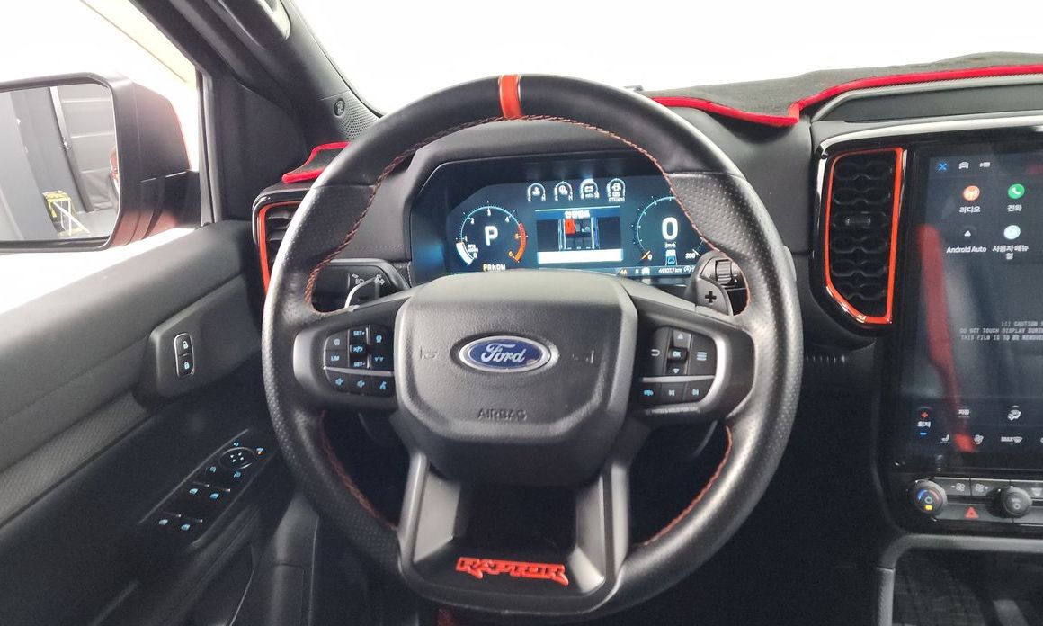 Ford Ranger 2023