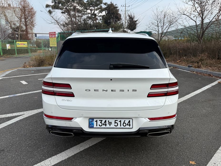 Genesis GV80 2023