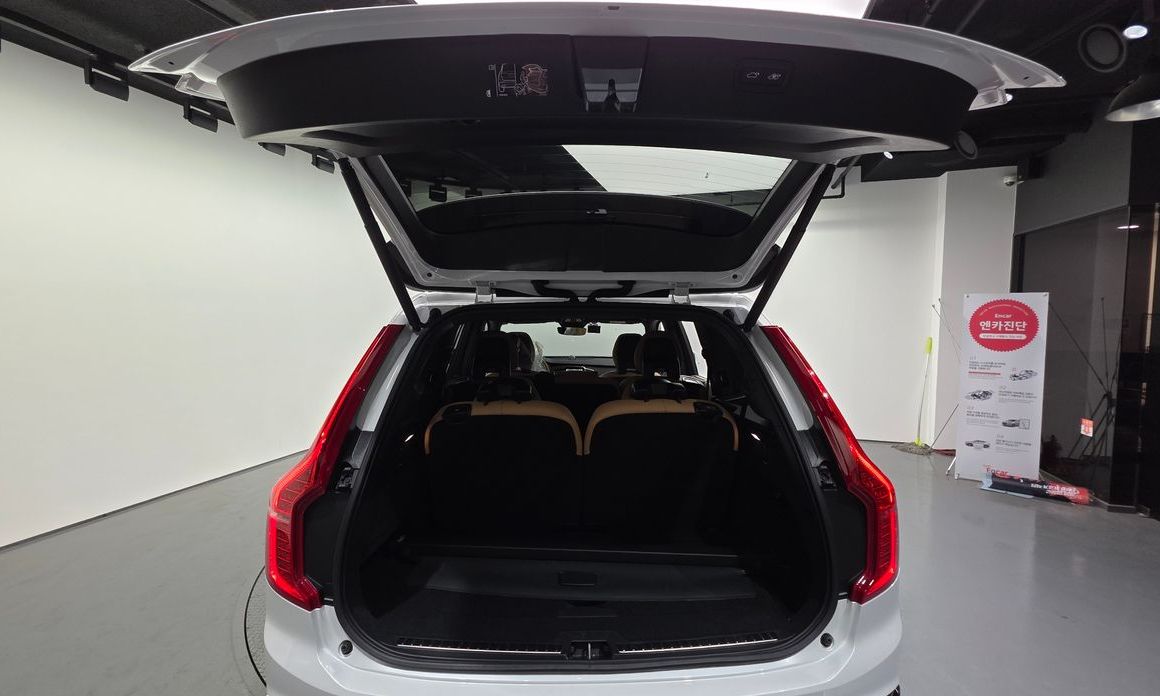 Volvo XC90 2023