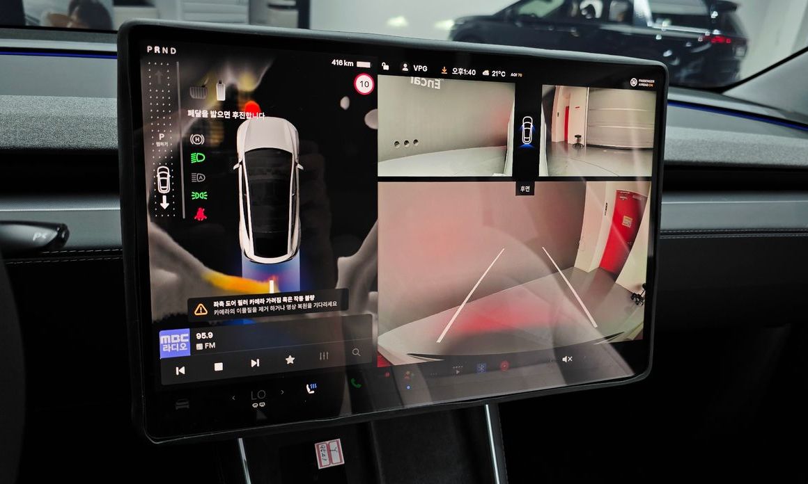 Tesla Model Y 2025