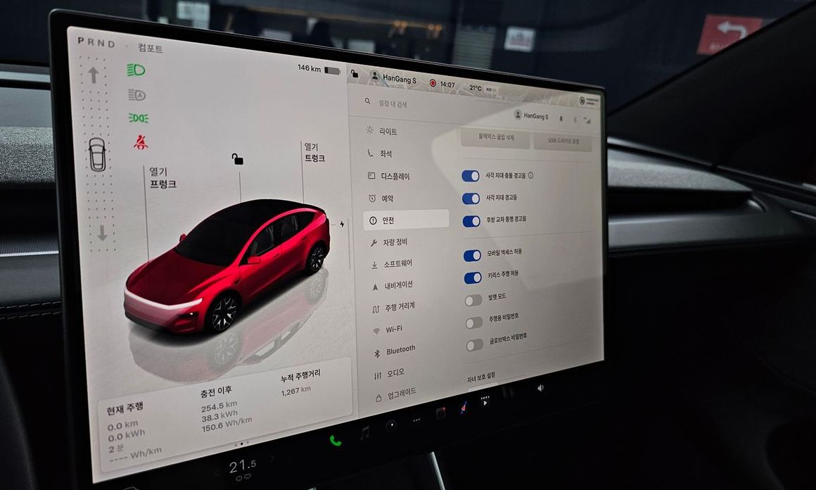 Tesla Model Y 2026
