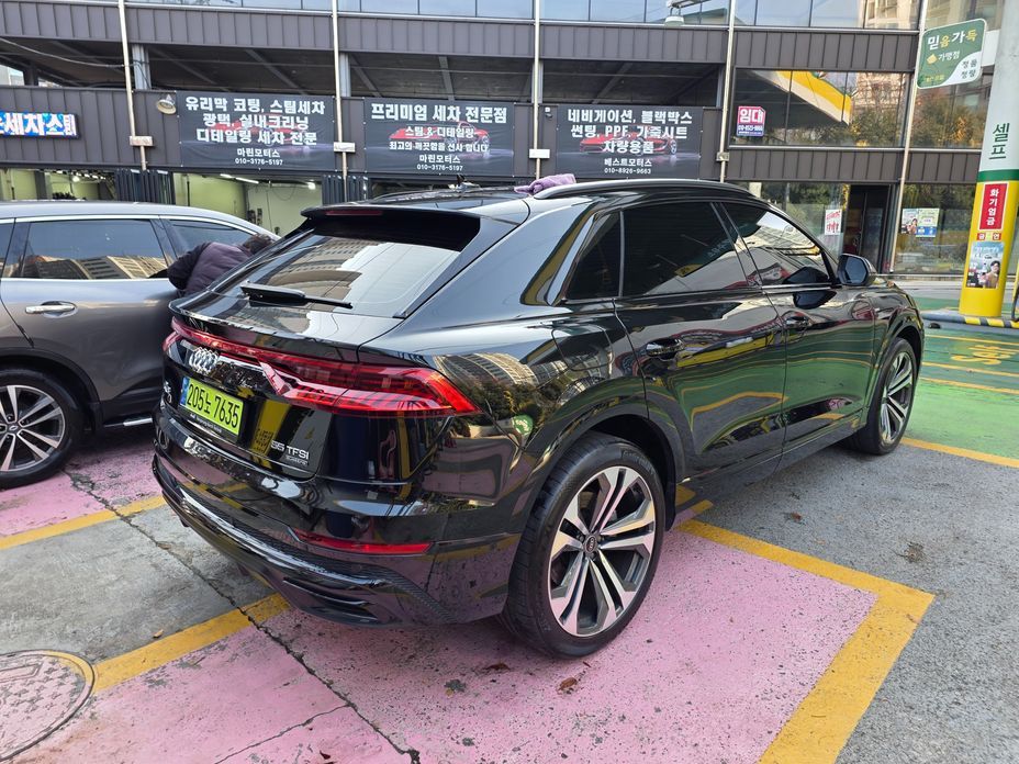 Audi Q8 2023
