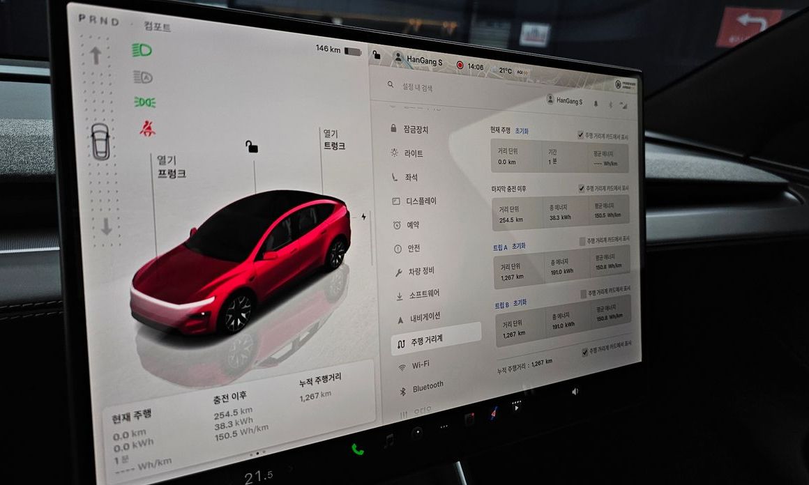 Tesla Model Y 2026