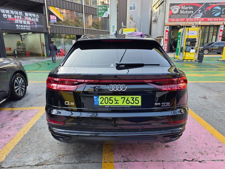 Audi Q8 2023