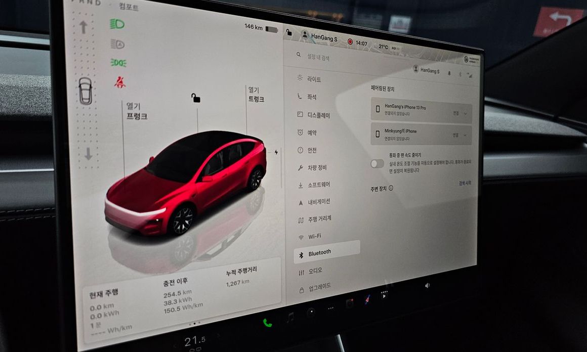Tesla Model Y 2026