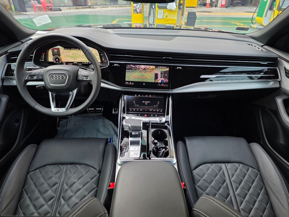 Audi Q8 2023