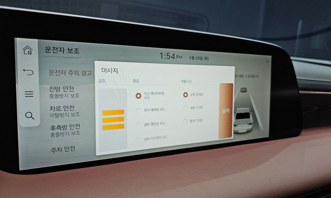 Genesis G90 2022