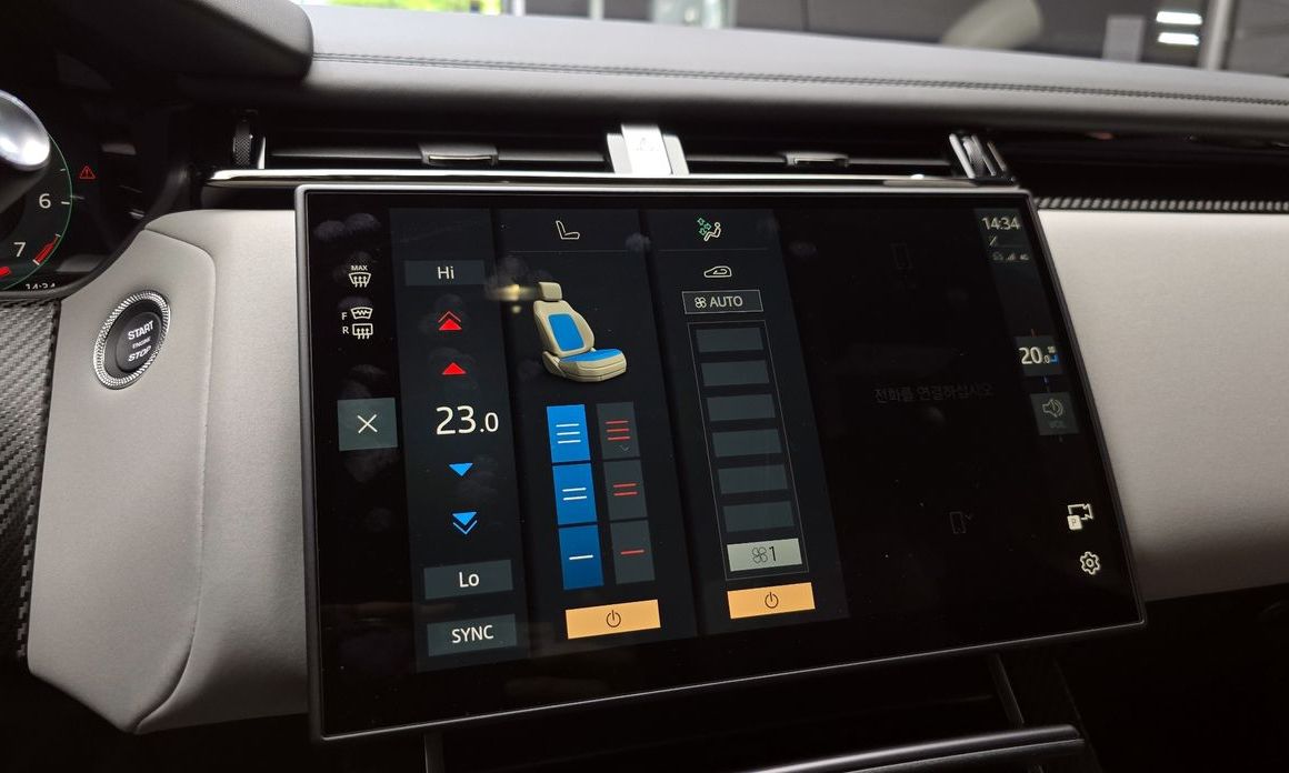 Land Rover Range Rover Velar 2026