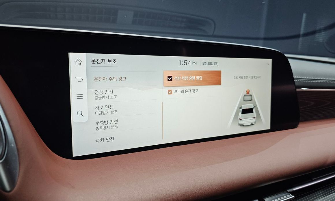 Genesis G90 2022