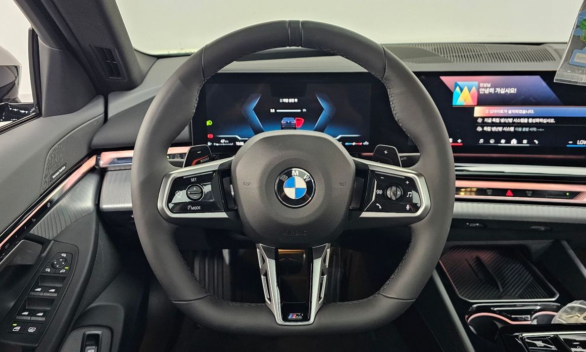 BMW 5-Series 2025