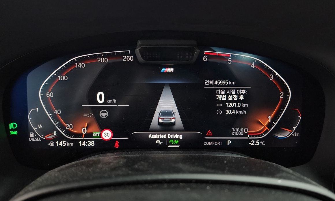 BMW 7-Series 2022