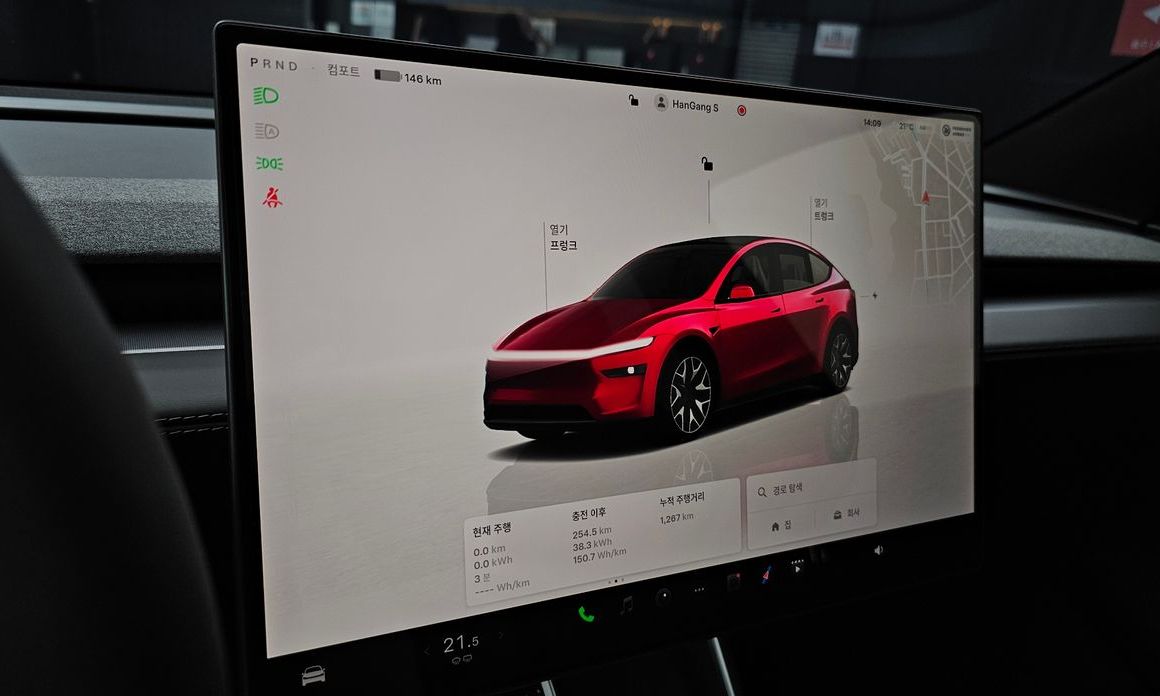 Tesla Model Y 2026
