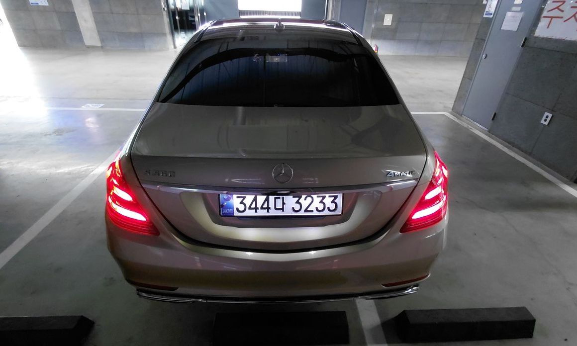 Mercedes-Benz S-Class 2020