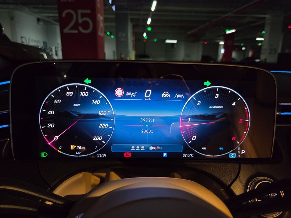 Mercedes-Benz E-Class 2024