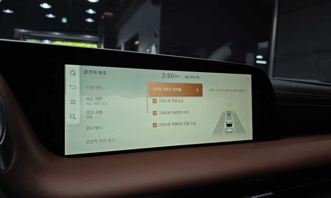 Genesis G90 2022