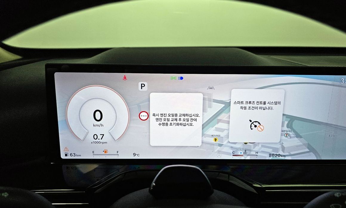Genesis GV80 2024
