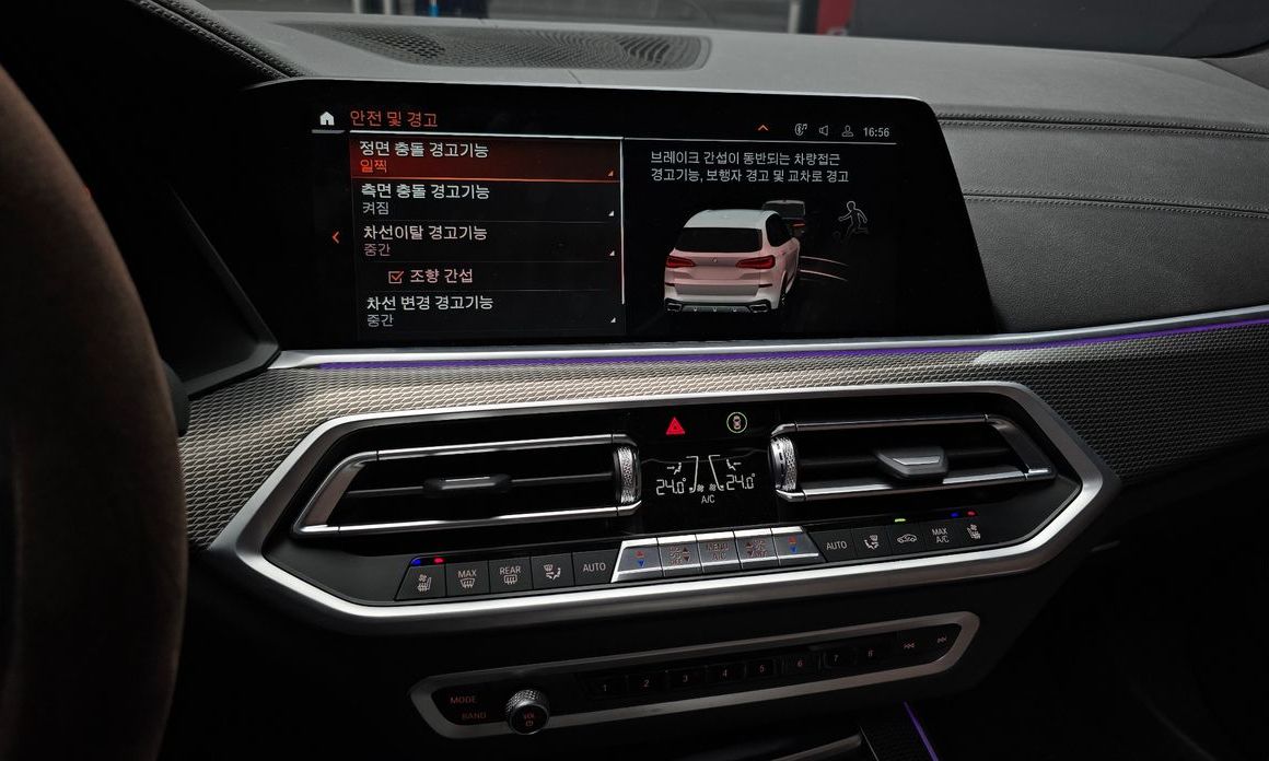 BMW X5 2022