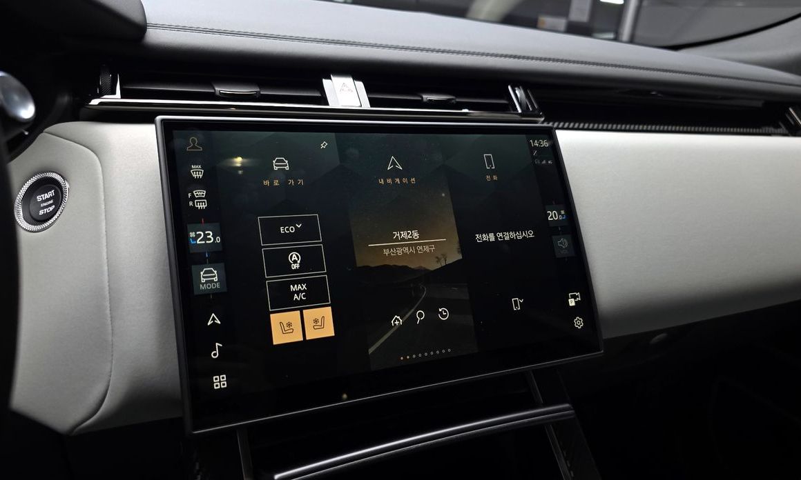 Land Rover Range Rover Velar 2026