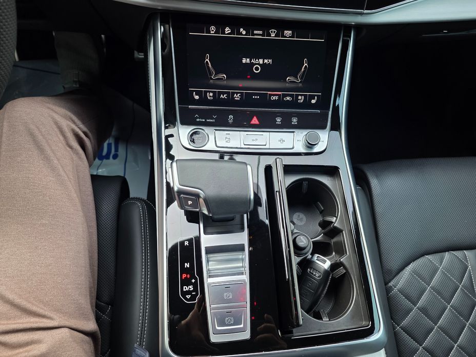 Audi Q8 2023