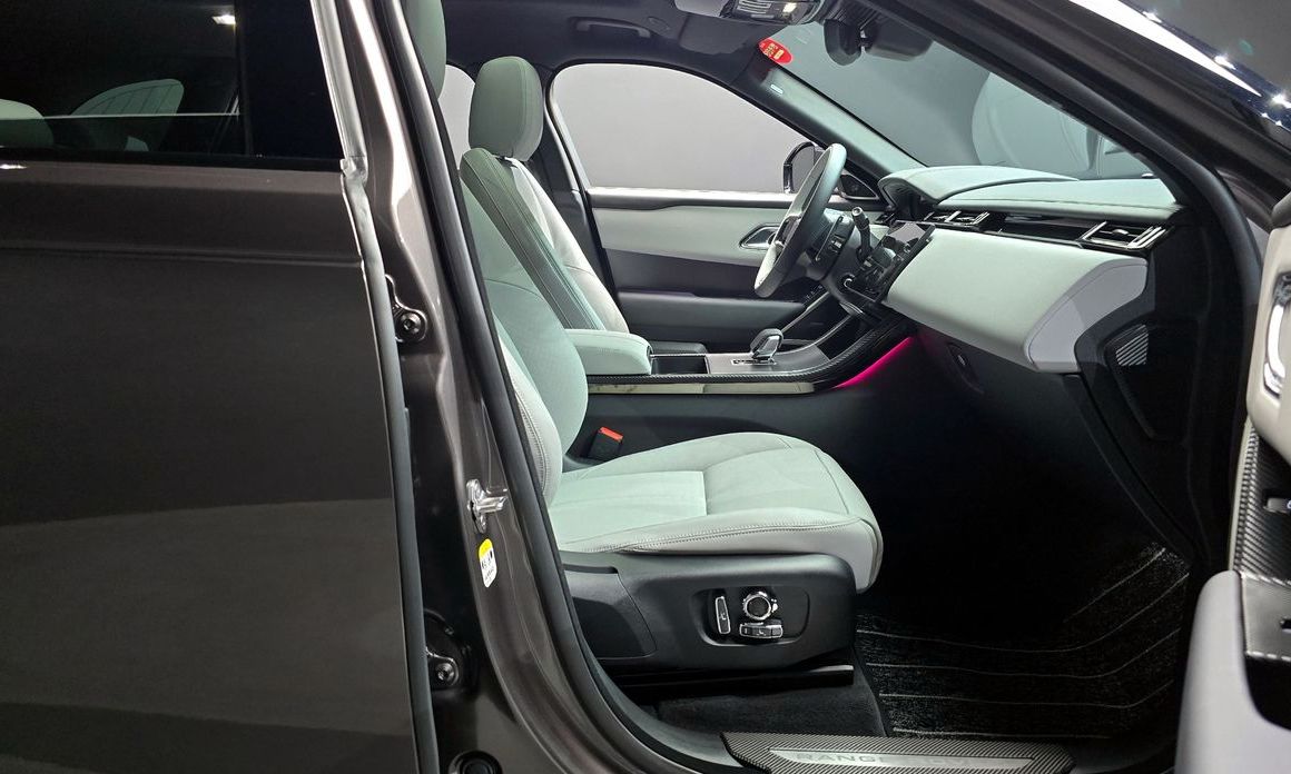 Land Rover Range Rover Velar 2026
