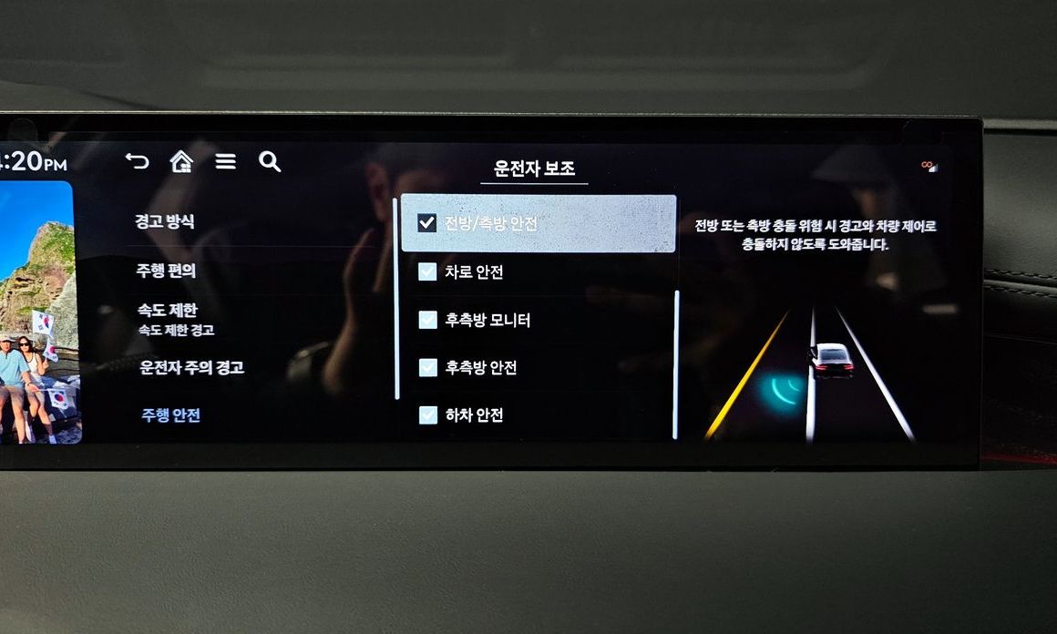 Genesis G80 2026