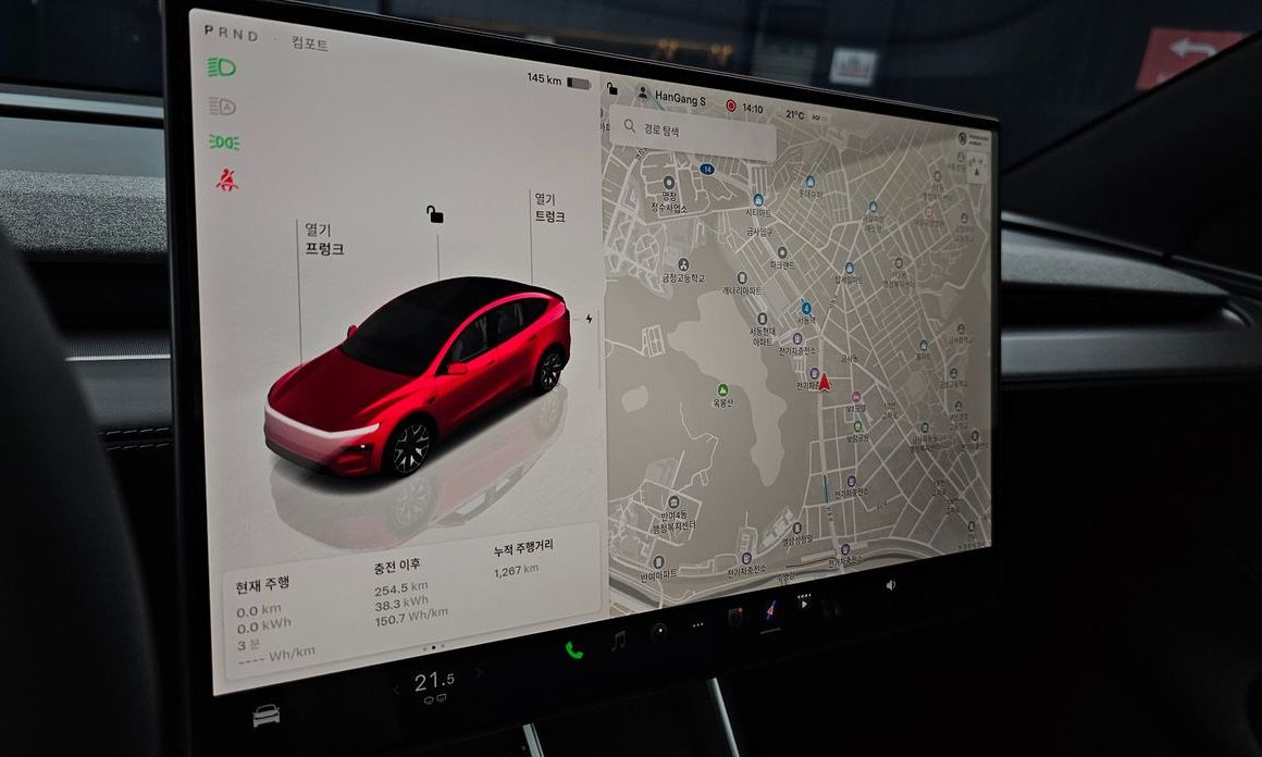 Tesla Model Y 2026