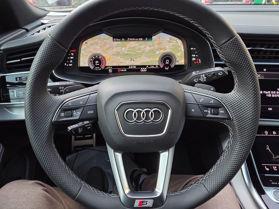 Audi Q8 2023