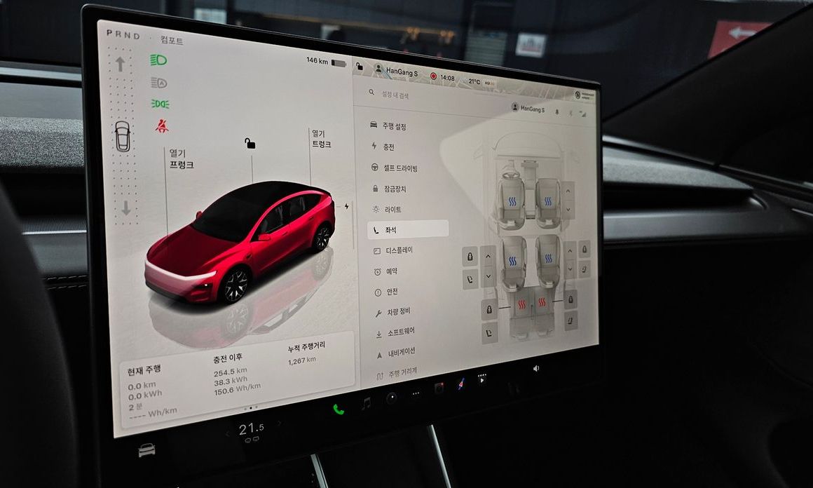 Tesla Model Y 2026
