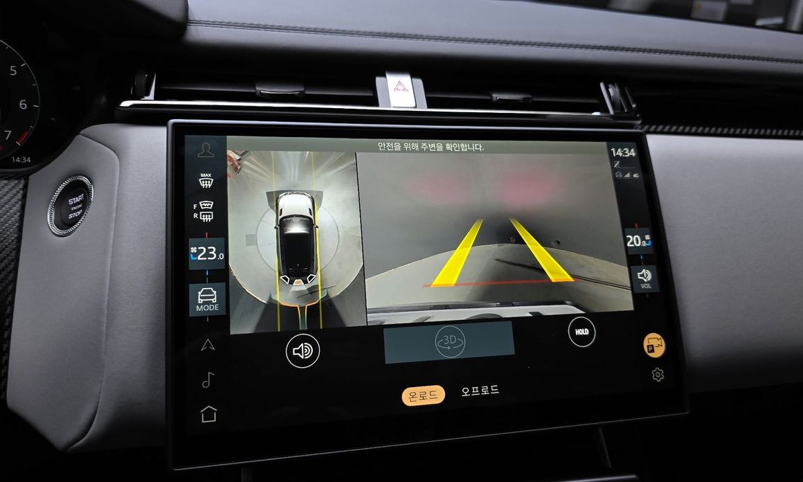 Land Rover Range Rover Velar 2026