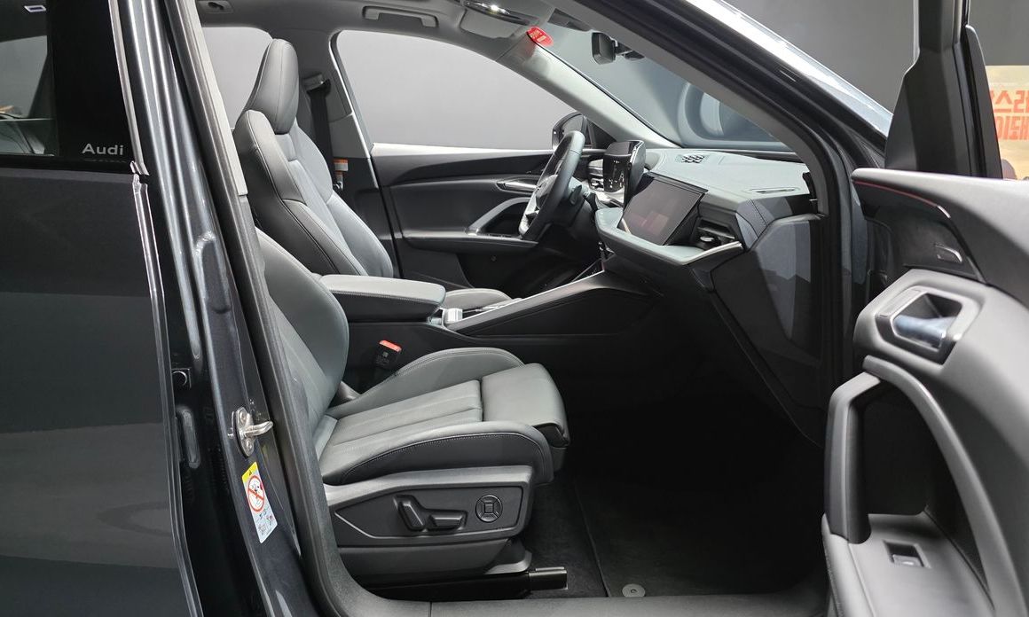 Audi Q5 2025