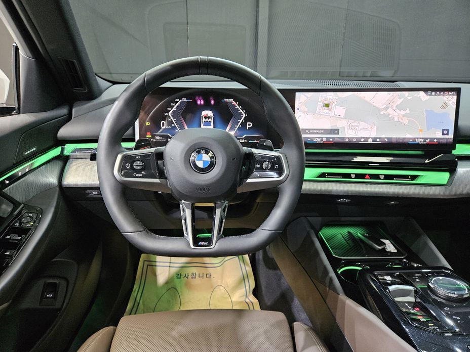 BMW 5-Series 2026