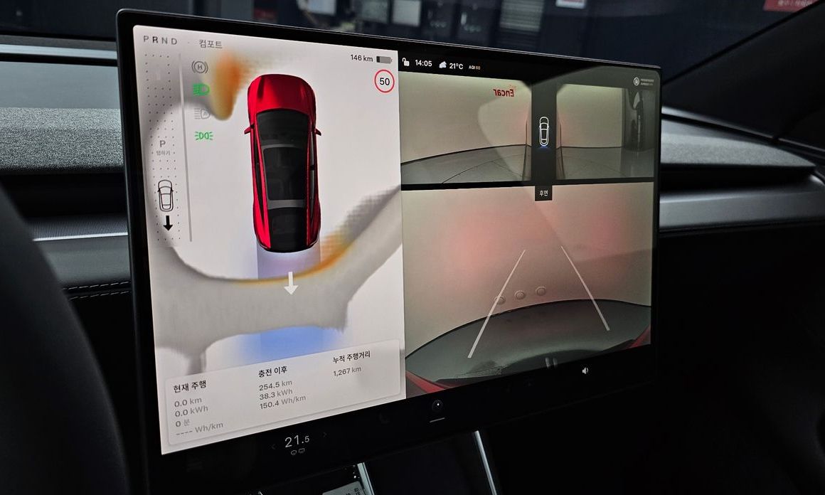 Tesla Model Y 2026