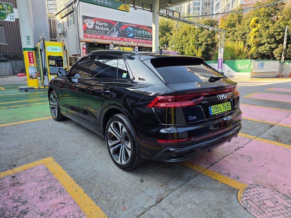 Audi Q8 2023