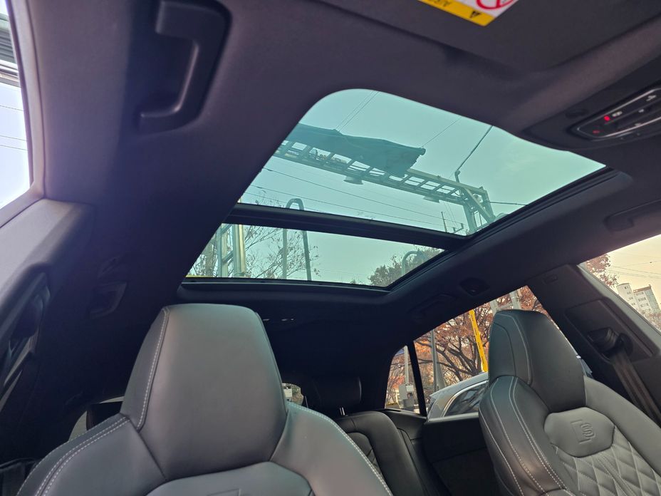 Audi Q8 2023