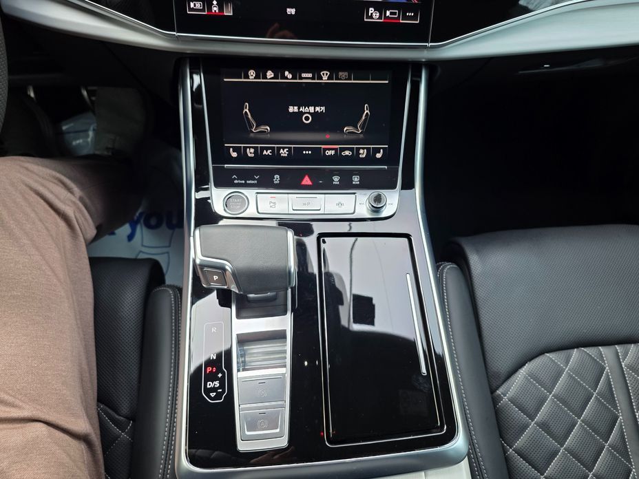Audi Q8 2023