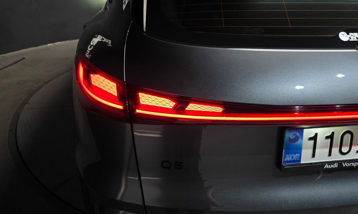 Audi Q5 2025