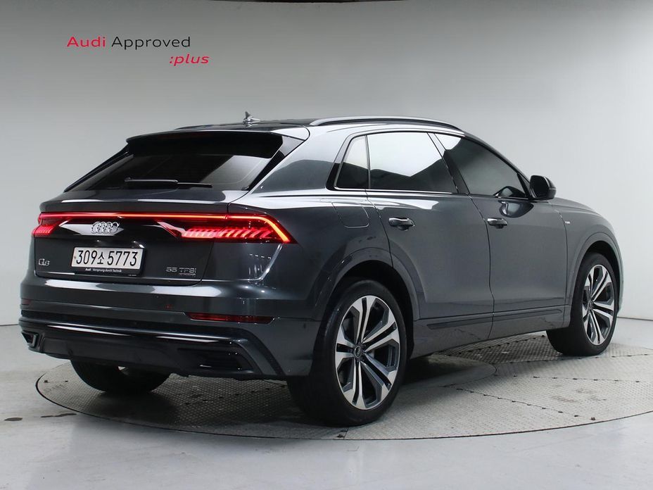 Audi Q8 2023