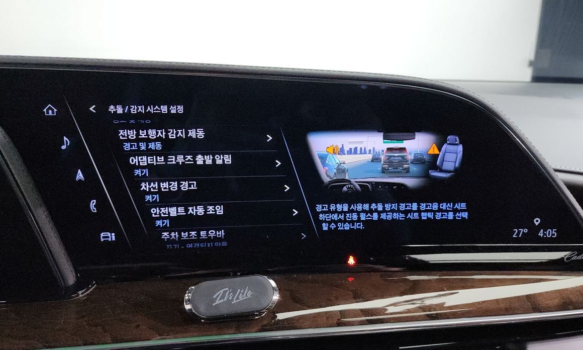Cadillac Escalade 2022