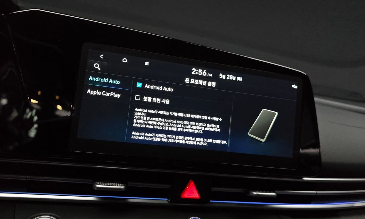 Hyundai AVANTE 2026