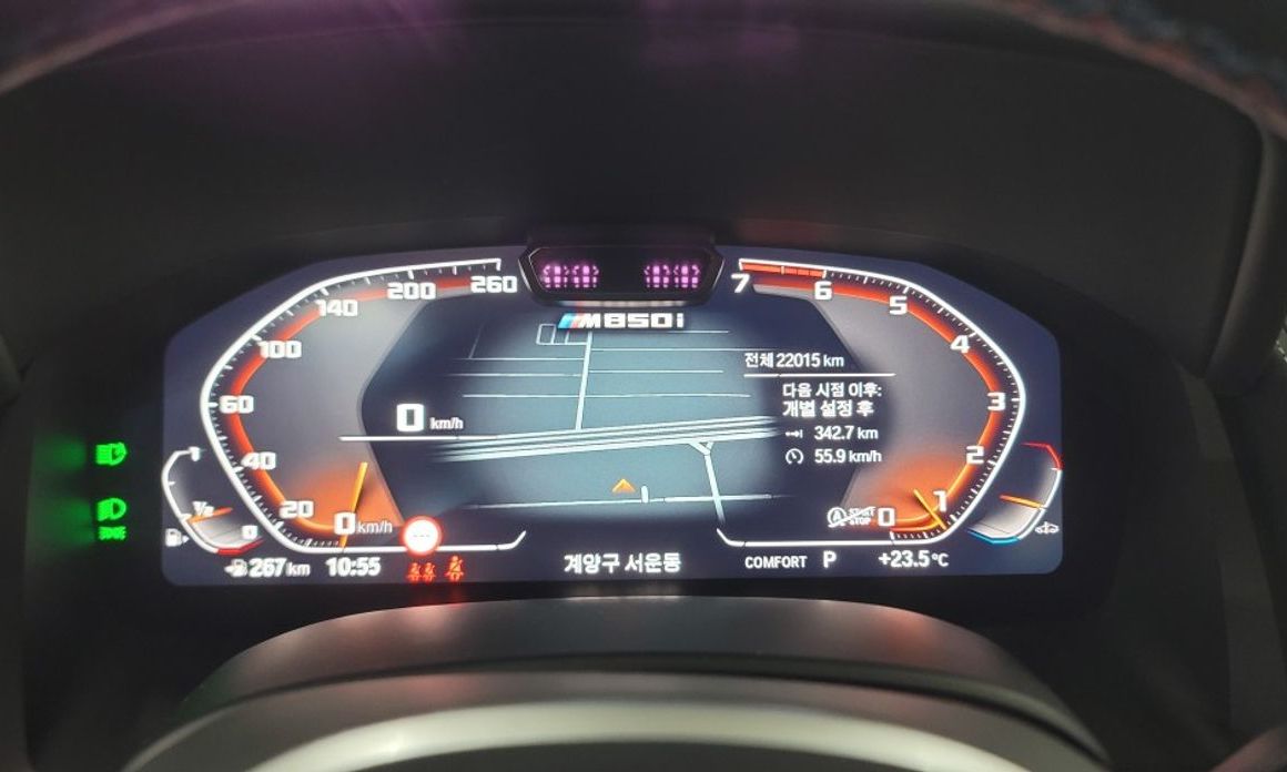 BMW 8-Series 2025