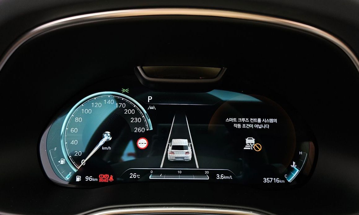 Genesis GV80 2022