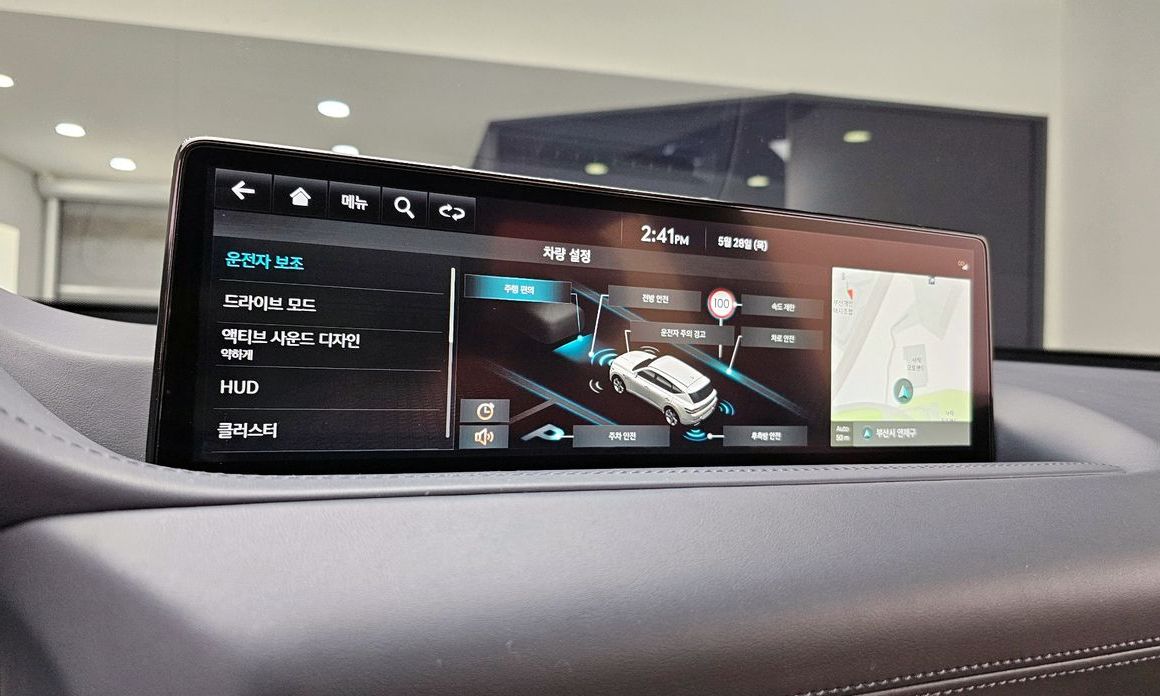 Genesis GV80 2022