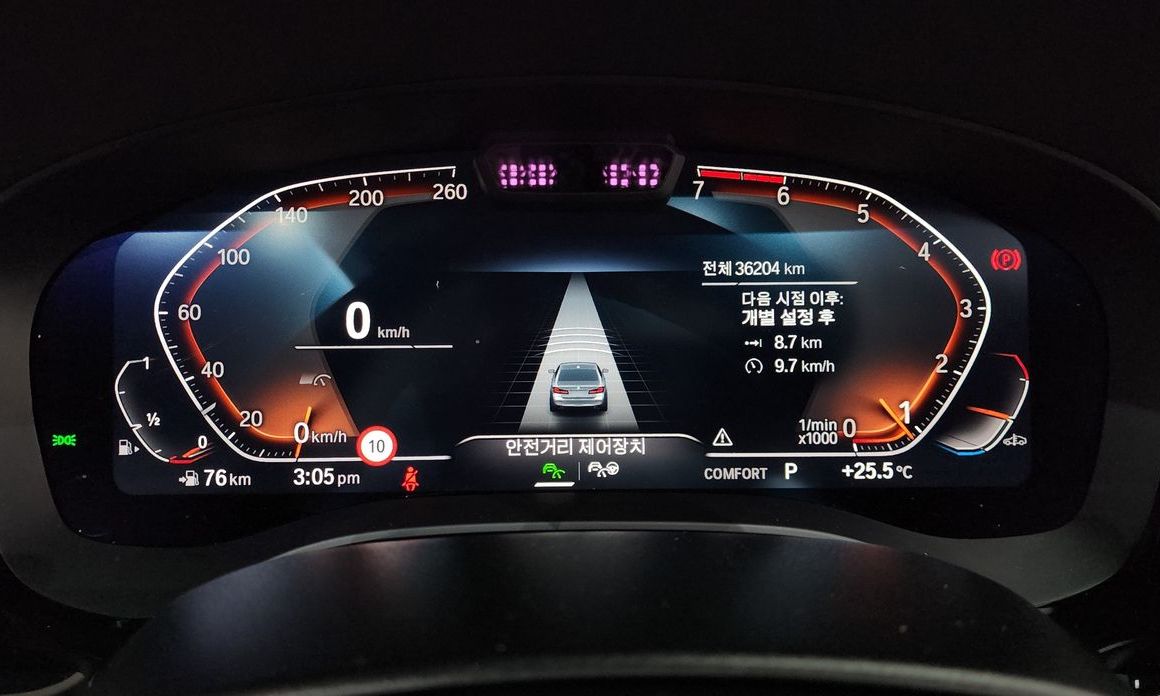 BMW 5-Series 2023