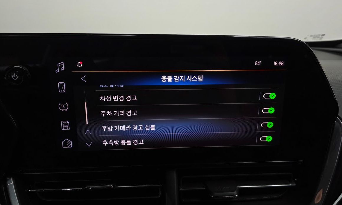 ChevroletGMDaewoo Trax 2024