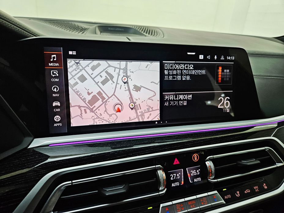BMW X7 2021